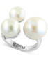 EFFY® Freshwater Pearl (8-12mm) Statement Ring in Sterling Silver
