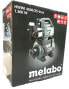 Metabo HWW 4500/25 Inox 1.300 Watt Hauswasserwerk 600974000