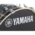 Фото #15 товара Yamaha Stage Custom Studio Set DUS