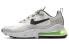 Nike Air Max 270 React CI3866-100 Sneakers