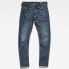 Фото #3 товара G-STAR D-Staq 3D Slim jeans