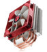 Фото #1 товара RAIJINTEK Themis - Cooler - 12 cm - 1000 RPM - 1500 RPM - 24.53 dB - 65.68 cfm