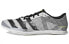 Кроссовки Adidas Distancestar FY0320 41⅓ - фото #1