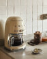 Smeg programmable drip coffee machine