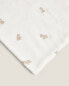 Children’s muslin donkey bath towel