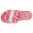 Фото #8 товара Puma Fluff Remix Slides Womens Off White Casual Sandals 385346-05