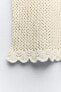 Romantic knit top