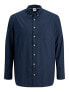 Фото #1 товара Рубашка мужская Jack & Jones Plus JJEOXFORD Slim Fit 12190444 цвет Navy Blazer