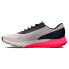 UNDER ARMOUR Charged Rogue 3 Storm running shoes