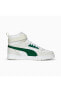 Фото #2 товара 385839 10 Rbd Game Beyaz-krem-yeşil Erkek Spor Ayakkabı