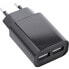 Фото #2 товара InLine USB Power Adapter DUO - 2 Port 100-240VAC to 5V / 2.1A black