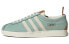 Фото #2 товара Кроссовки Adidas originals Gazelle Vintage H02229