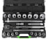 Фото #3 товара JBM Tool case with 3/4´´ 12 edges zinc plated 21 pieces