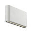 Фото #1 товара Nordlux Kinver - Outdoor wall/ceiling lighting - White - Metal - IP54 - Facade - II