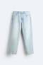 Фото #6 товара Зауженные джинсы с эффектом потертости ZARA