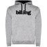 Фото #1 товара KRUSKIS Word Biking MTB Two-Colour hoodie