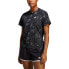 Фото #1 товара ADIDAS Own The Run Aop short sleeve T-shirt