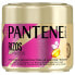 PANTENE Rizos Mask 300ml