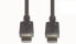 Фото #1 товара E&P HDMI 1 L - 2 m - HDMI Type A (Standard) - HDMI Type A (Standard) - Black