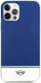 Фото #3 товара Чехол для смартфона MINI iPhone 12 Pro Max 6,7" гранатовый/синий Stripe Collection
