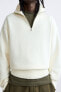 Zipped cotton - wool sweater