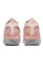 Фото #4 товара Кроссовки Nike W Air Vapormax 2021 Fk женские розовые
