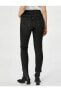 Фото #5 товара Джинсы Koton Узкие и высокая талия - Eve Slim Jeans