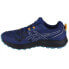 Фото #2 товара Asics Gel-Sonoma 7 M running shoes 1011B595-402