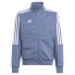 Фото #1 товара ADIDAS Tiro jacket