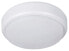 Фото #2 товара Müller Licht 20300537 - Surfaced - Round - 4000 K - IP54 - White