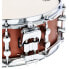 Sonor SQ1 14"x5" Snare Satin Copper