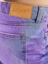 Фото #3 товара Monki Imoo low waisted wide fit jeans in rainbow colour wash