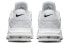 Фото #6 товара Nike Air Max Impact 4 耐磨防滑减震 中帮 篮球鞋 白黑 / Баскетбольные кроссовки Nike Air Max Impact 4 DM1124-100