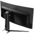 Фото #7 товара MSI MAG 341CQPDE QD-OLED, 34 Zoll Curved Gaming Monitor, 175 Hz, QD OLED, Adaptive Sync