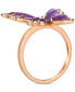 Фото #2 товара Grape Amethyst (2-5/8 ct. t.w.) & Diamond (1/4 ct. t.w.) Butterfly Statement Ring in 14k Rose Gold