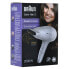 Hairdryer Braun HD380 White Monochrome 2000 W