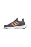 Фото #5 товара Кроссовки Adidas Pureboost 23 Wavelength