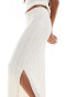 YAS cable knit maxi skirt co-ord in cream - CREAM