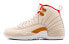 Фото #2 товара Jordan Air Jordan 12 Retro Chinese New Year 中国新年 高帮 复古篮球鞋 GS 米色 / Кроссовки Jordan Air Jordan 881428-142