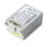 Фото #1 товара Zebra BTRY-MC7XEAB0H - Battery - HC1 - White - Lithium-Ion (Li-Ion) - 4800 mAh - 1 pc(s)