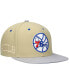 Фото #2 товара Men's x Lids Tan Philadelphia 76ers Classic Canvas Snapback Hat