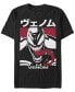 Фото #1 товара Marvel Men's Comic Collection Venom Kanji Style Poster Short Sleeve T-Shirt