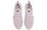 Фото #5 товара Обувь Nike CJ1677-600 Wearallday для бега