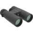 NIKKO STIRLING Metor 8x42 Binocular - фото #2