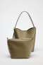 BUCKET BAG