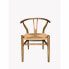 Фото #1 товара Обеденный стул DKD Home Decor Натуральный 55 x 46 x 80 cm