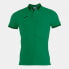 Фото #1 товара Joma Polo Shirt Bali II S/S 100748.450