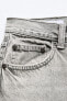 Фото #14 товара Джинсы trf прямого кроя с высокой посадкой ZARA