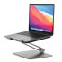Фото #2 товара Alogic Elite Adjustable Laptop Stand, Notebook stand, Grey, Aluminium, 1.25 kg