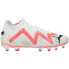 Фото #1 товара Puma Future Match FG/AG M 107370 01 football shoes